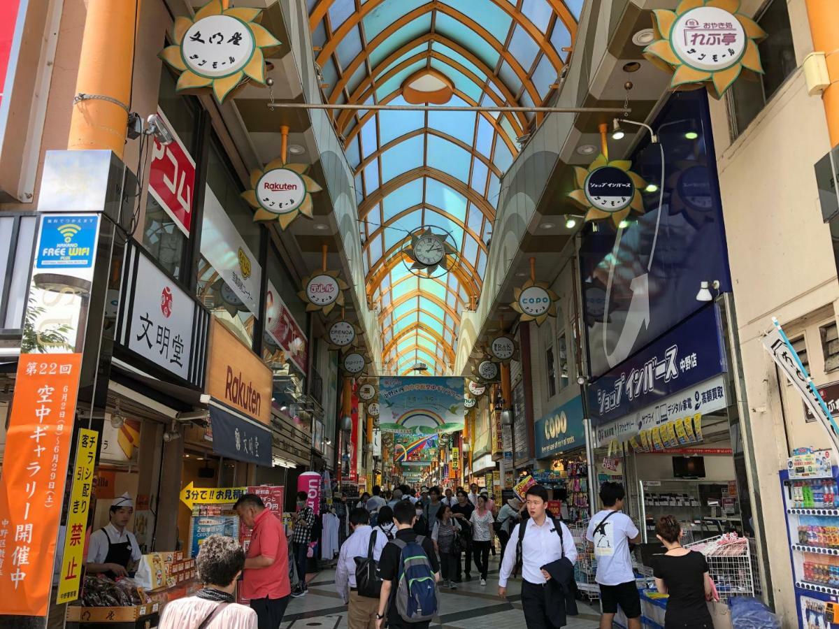 Coto Tokyo Nakano Bagian luar foto