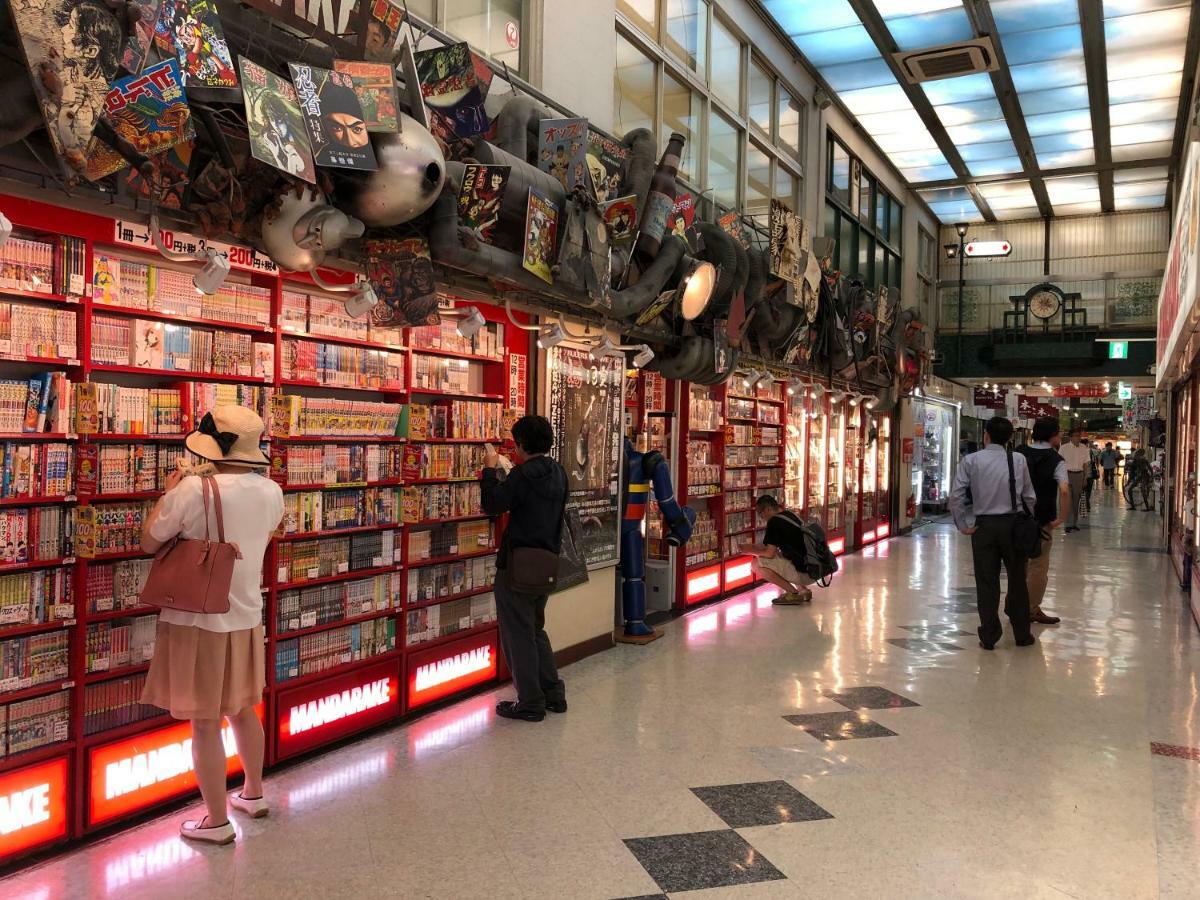 Coto Tokyo Nakano Bagian luar foto