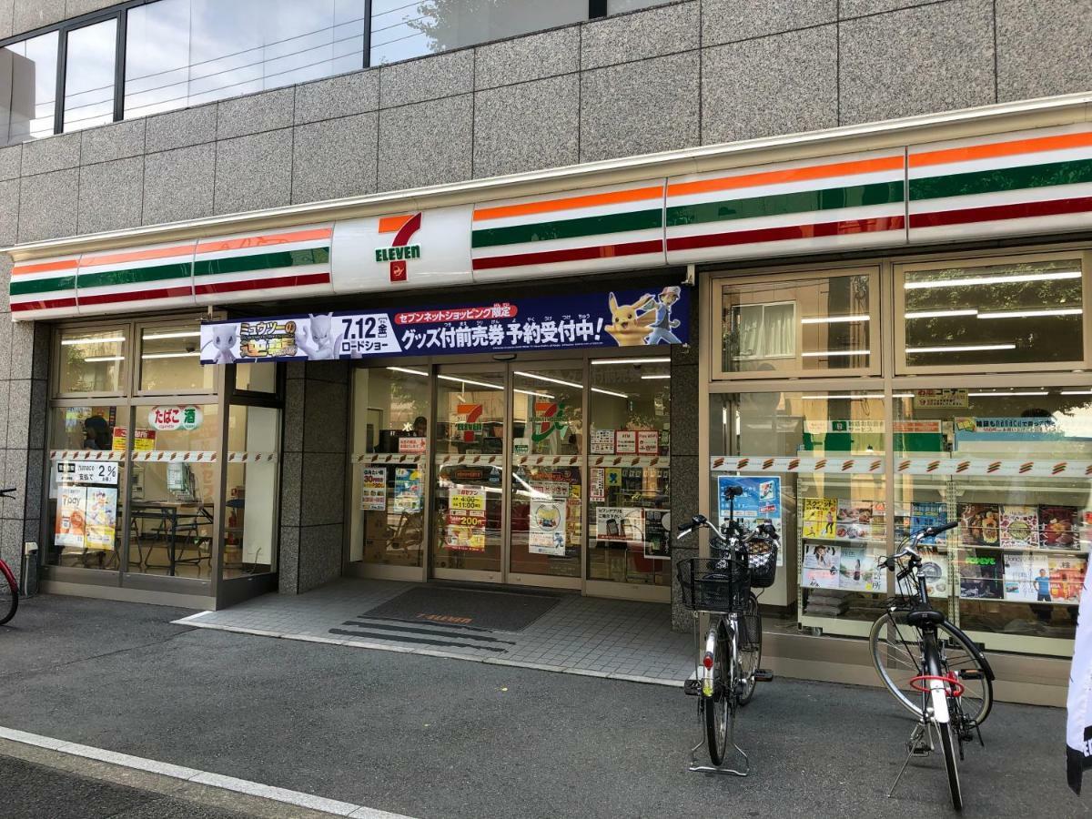 Coto Tokyo Nakano Bagian luar foto