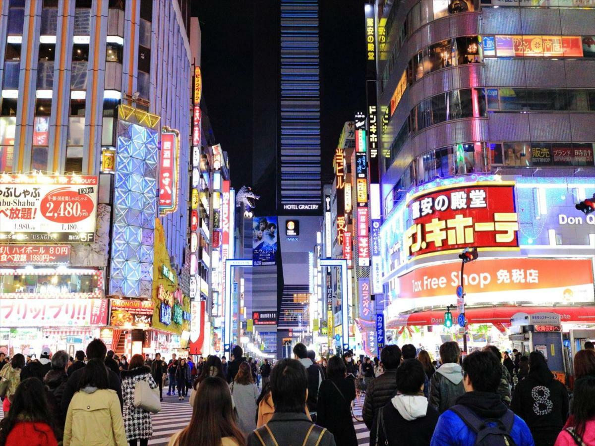 Coto Tokyo Nakano Bagian luar foto